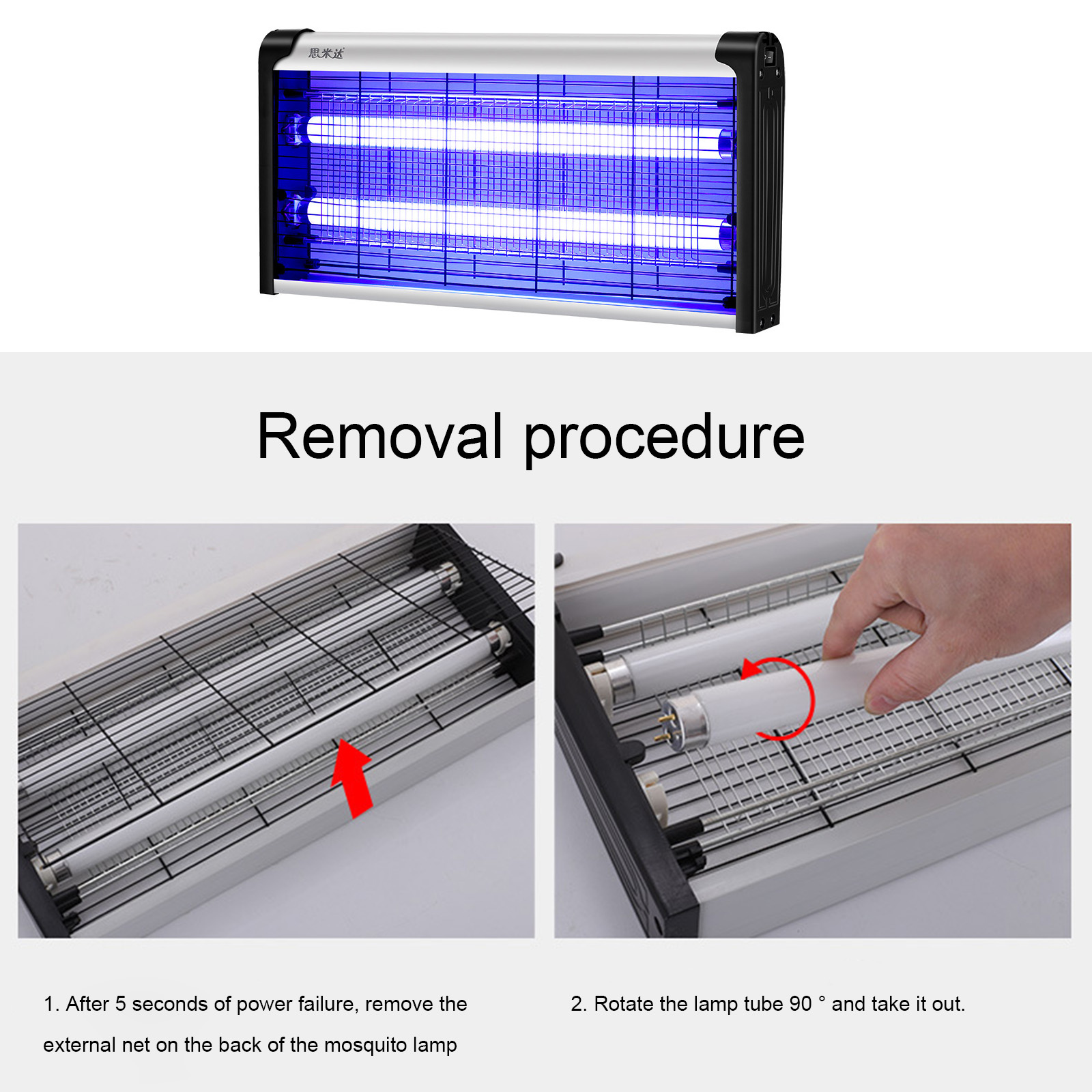 40W Insect Pest Killer Bug Zapper Trap Lamp Electric UV Mosquito Fly