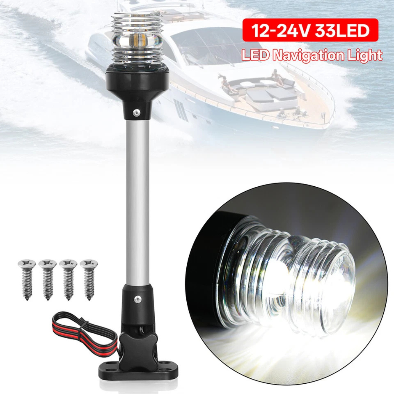 LED 12 Inch Fold Down Boat Stern Anchor Light Marine Fishing Navigation Lamp
