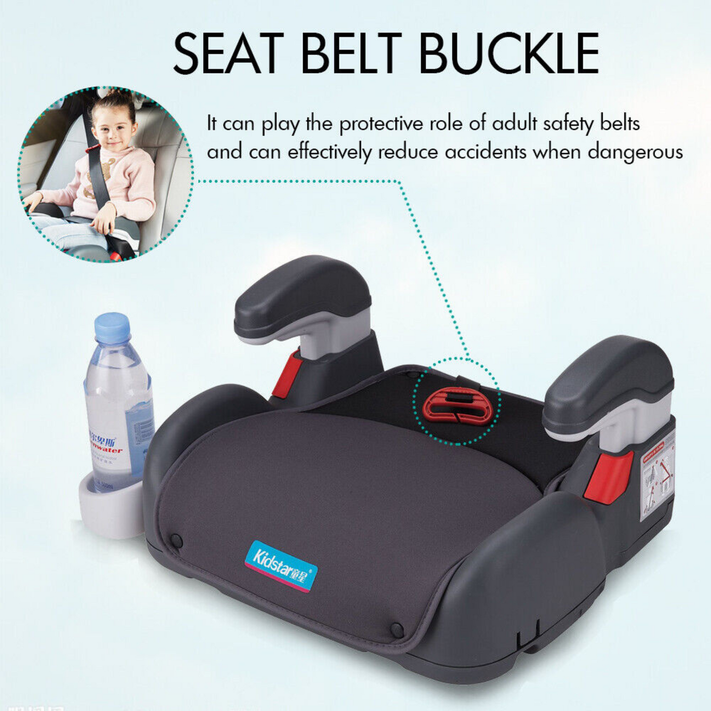 Seat Chair Cushion Pad 4- 12 years Car Booster For Toddler Children Kids Sturdy