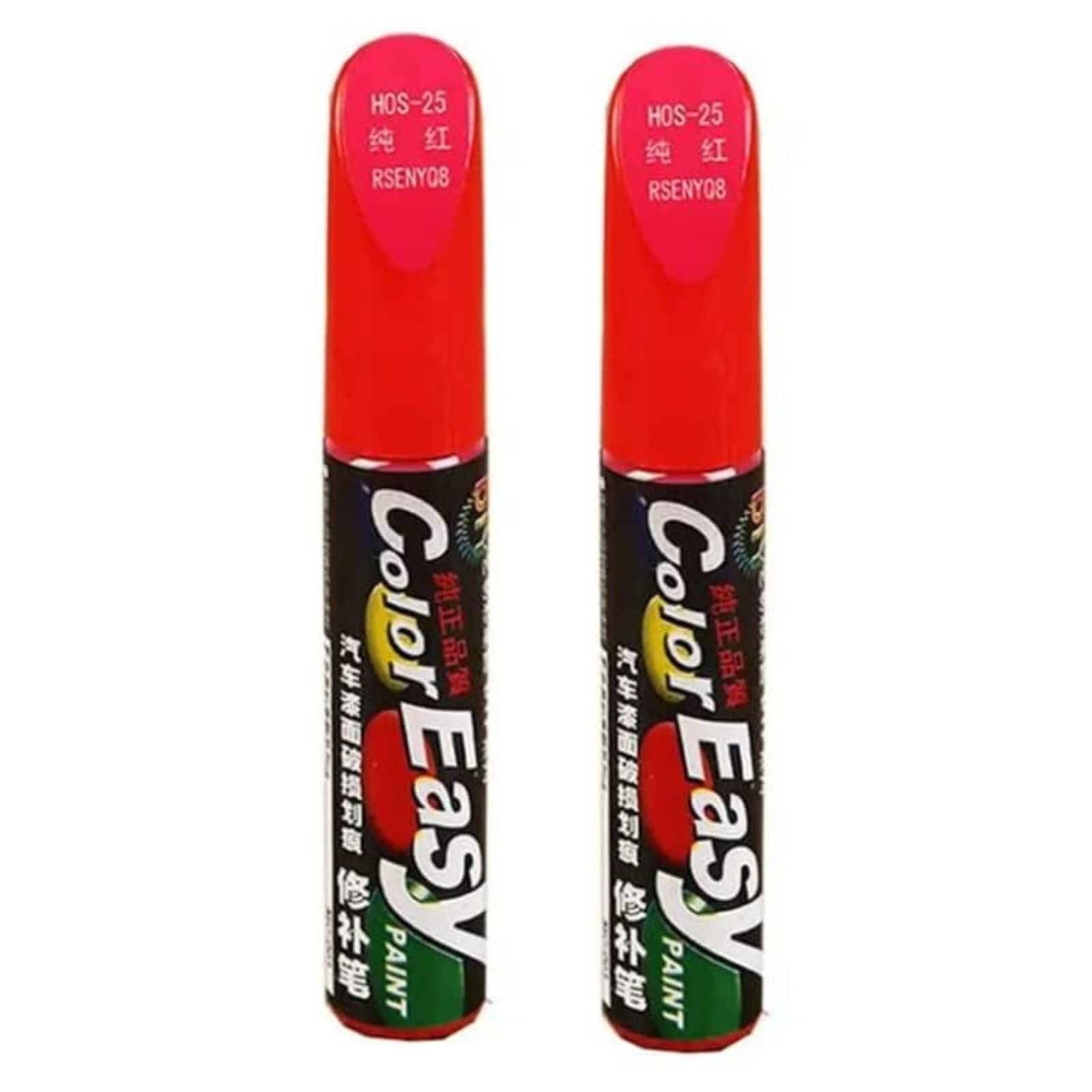 Auto Paint Repair Clear Scratch Remover Touch Up Brush 2pcs Red Fix Pen For Car