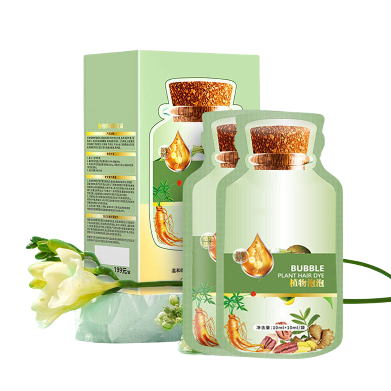 Botanical Bubble Hair Dye Chestnut Brown Natural Plant Hair Dye Shampoo Colour