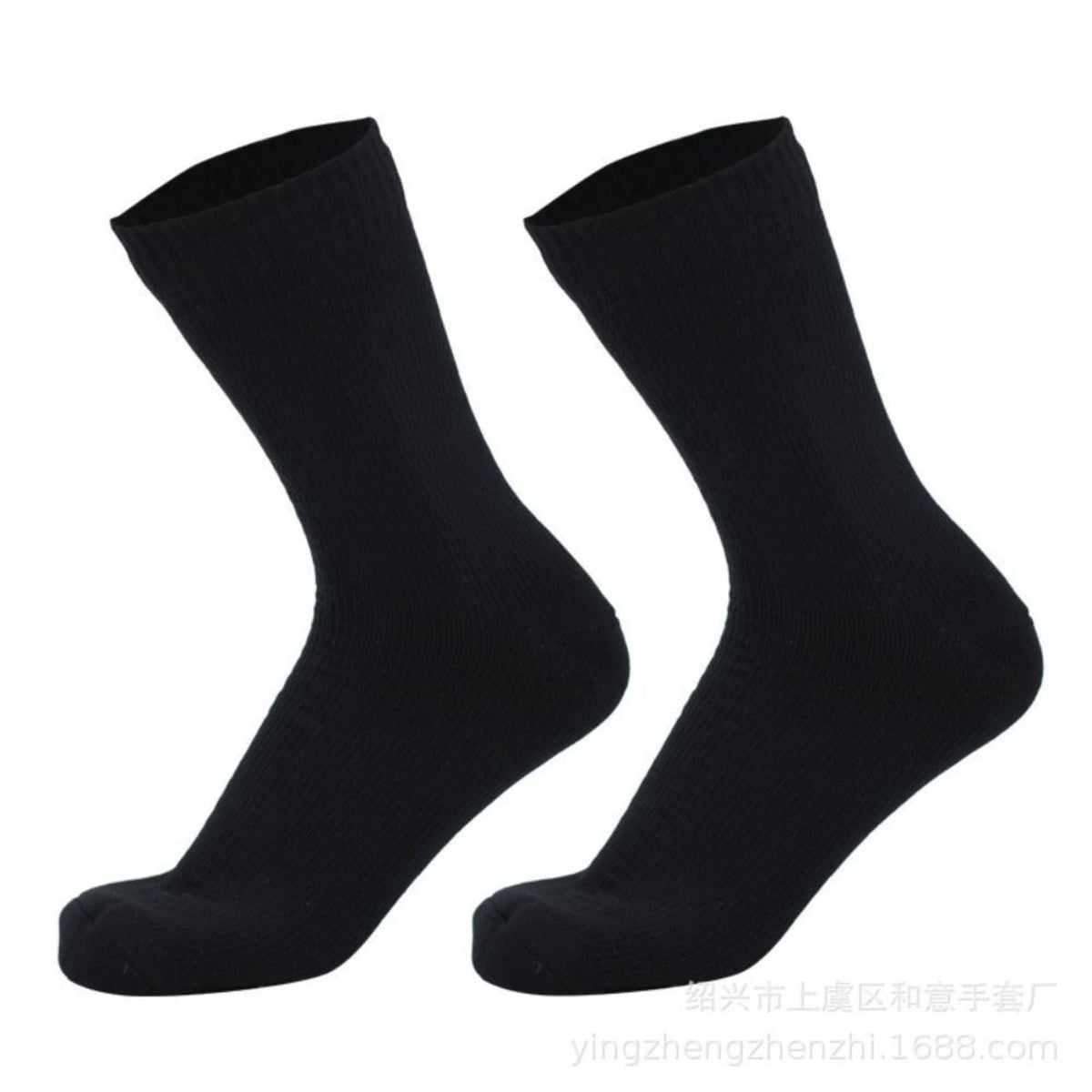 Waterproof Socks Comfortable Winter Hiking Socks Black EU 40-42 Medium