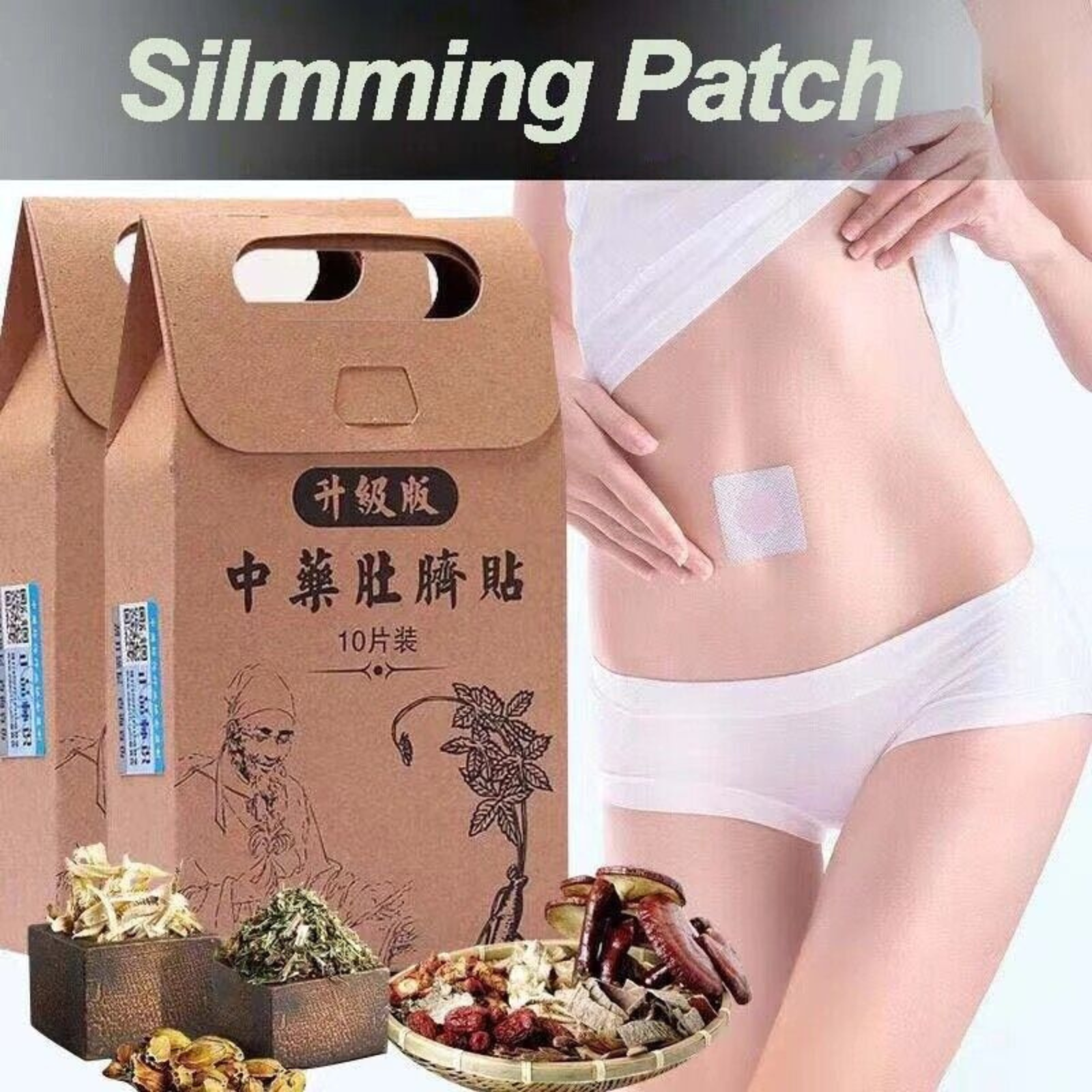 20pcs Fat Burner Sticker Perfect Detox Slimming Patch Navel Waist Plaster