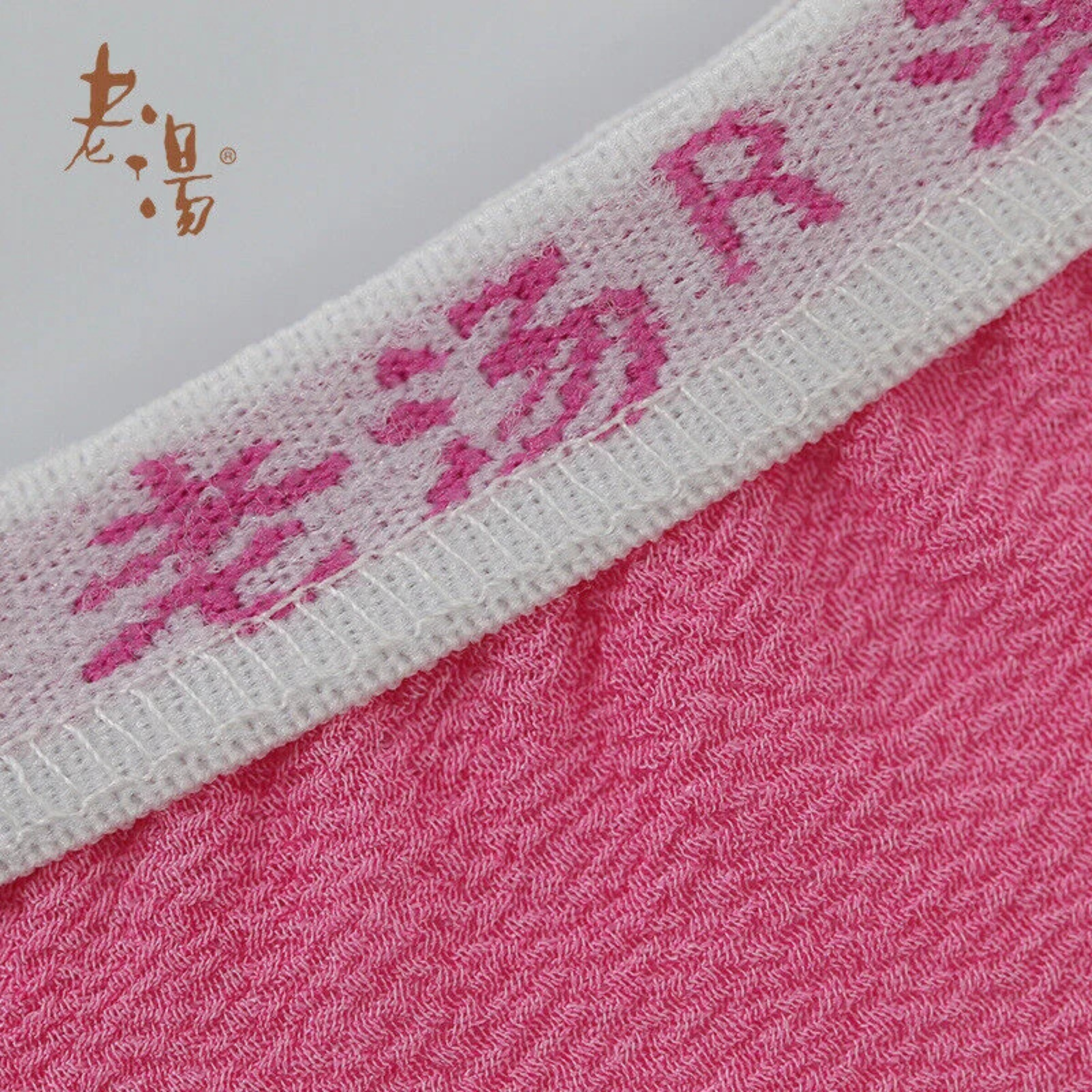 Viscose Scrub Mitten Towel Korean Italy Towel Exfoliating Bath Washcloth Pink 5x