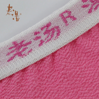 Viscose Scrub Mitten Towel Korean Italy Towel Exfoliating Bath Washcloth Pink 5x