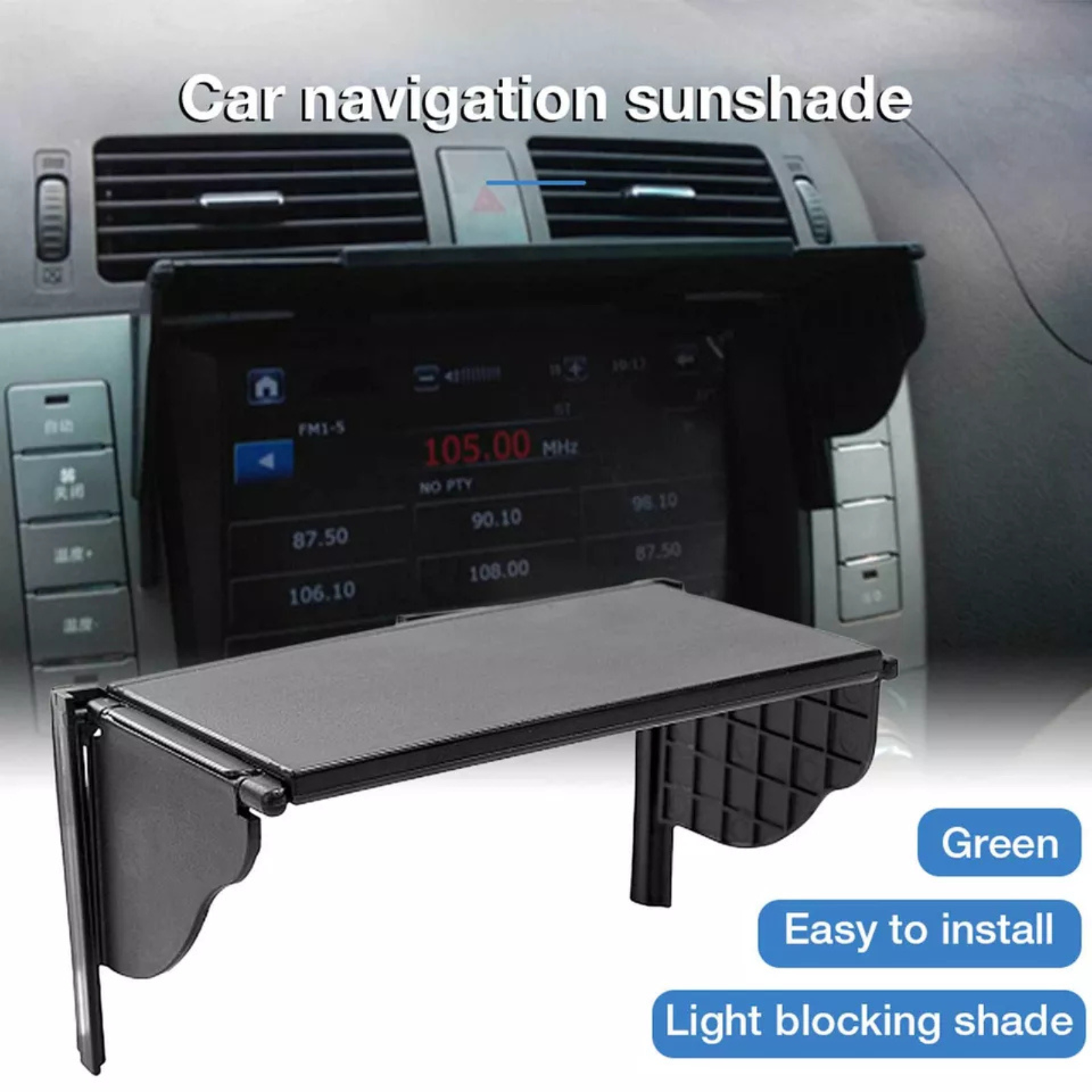 5.5-10In Screen Car Visor Glare Vision Shield GPS Navigator Sun Shade Visor
