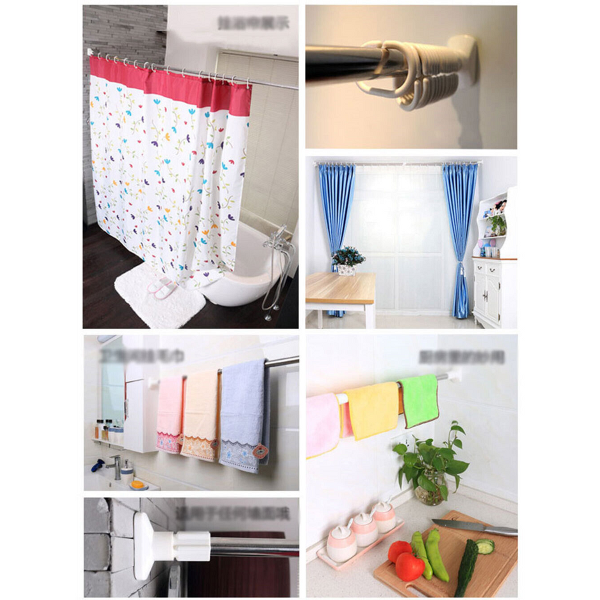 Extendable Rack Shower Adjustable Tension Rod Wind Curtain Closet Pole