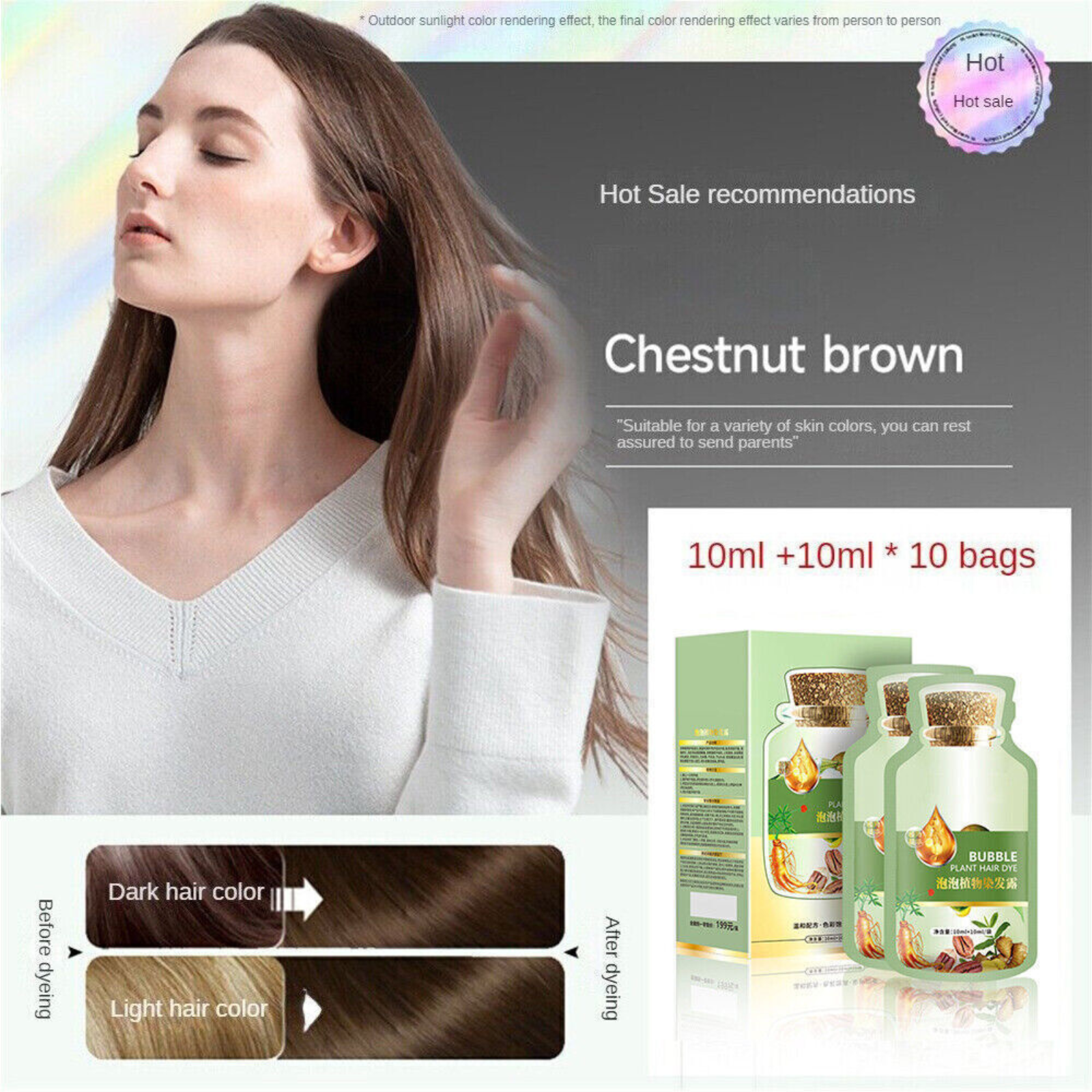 Botanical Bubble Hair Dye Chestnut Brown Natural Plant Hair Dye Shampoo Colour