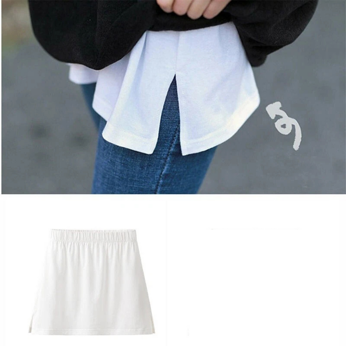 White Shirt Extenders Mini Skirt Adjustable Fashion Hack Accessory