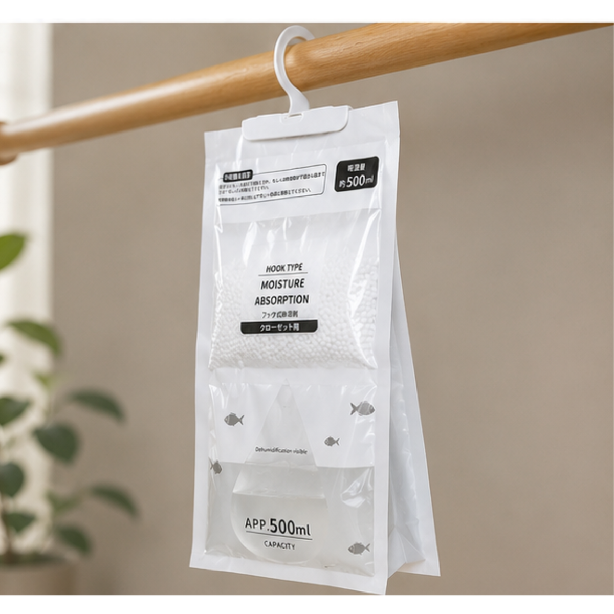 10x Dehumidifier Bags Moisture Absorber Hanging Closet Damp Removal